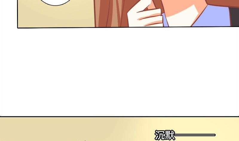 第114话-第114话