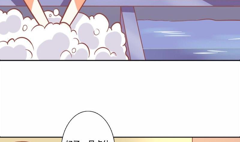第114话-第114话