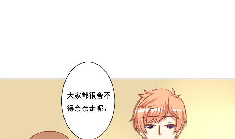 第114话-第114话
