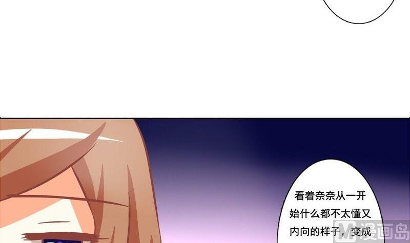 第114话-第114话