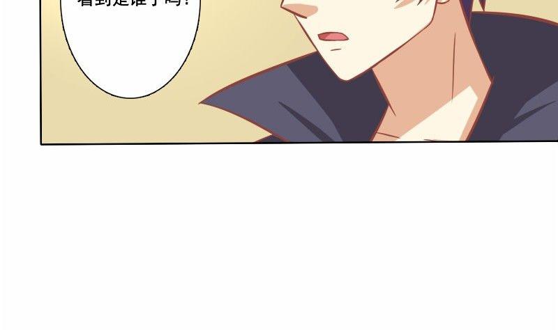 第114话-第114话