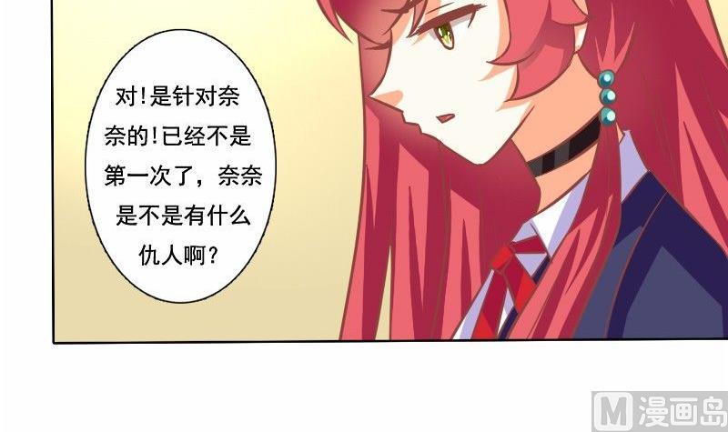 第114话-第114话