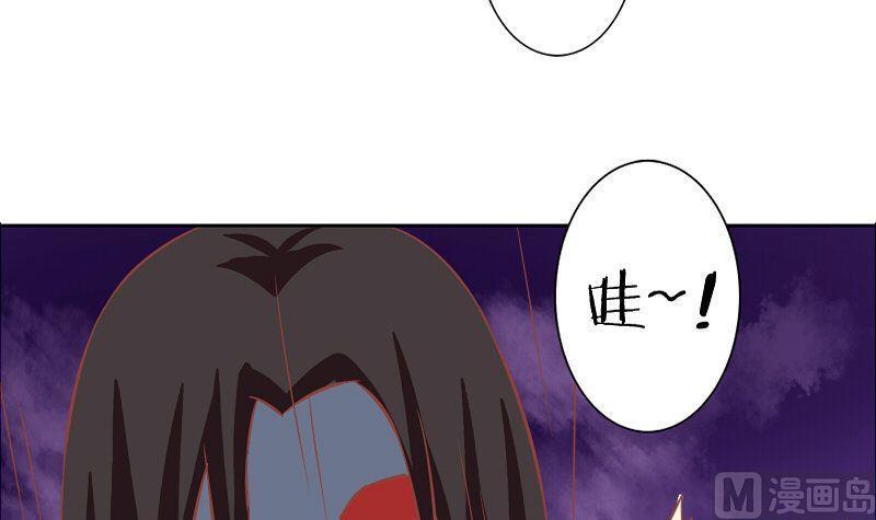 第116话-第116话