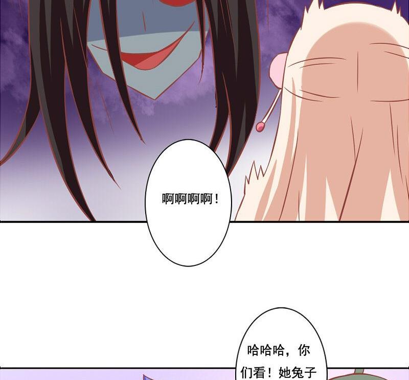 第116话-第116话