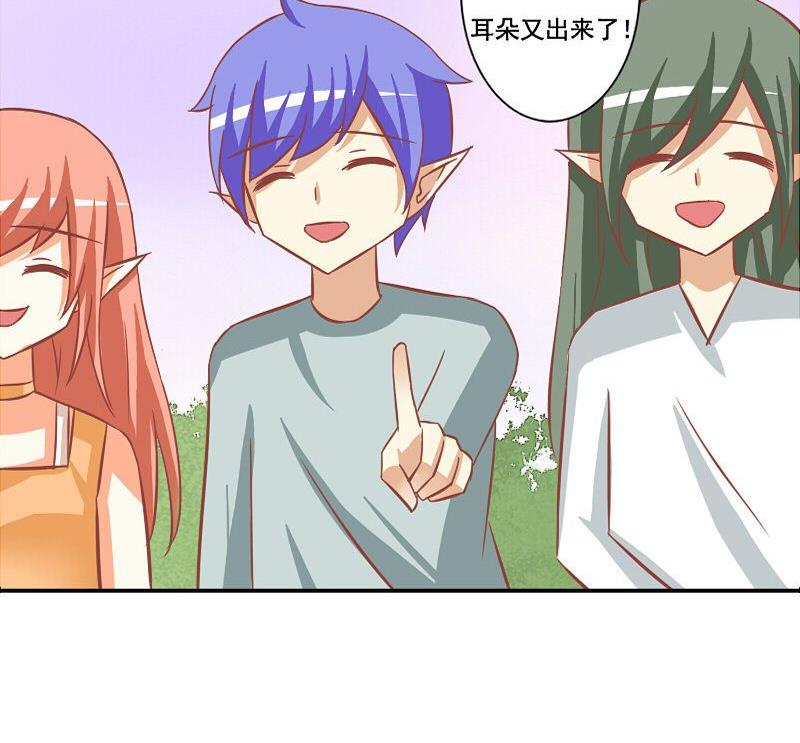 第116话-第116话