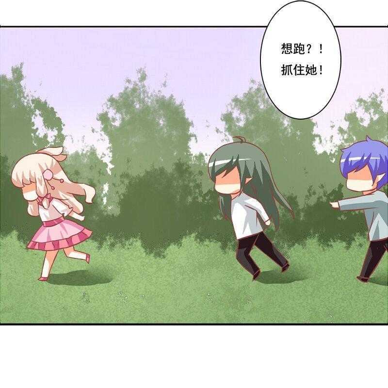 第116话-第116话