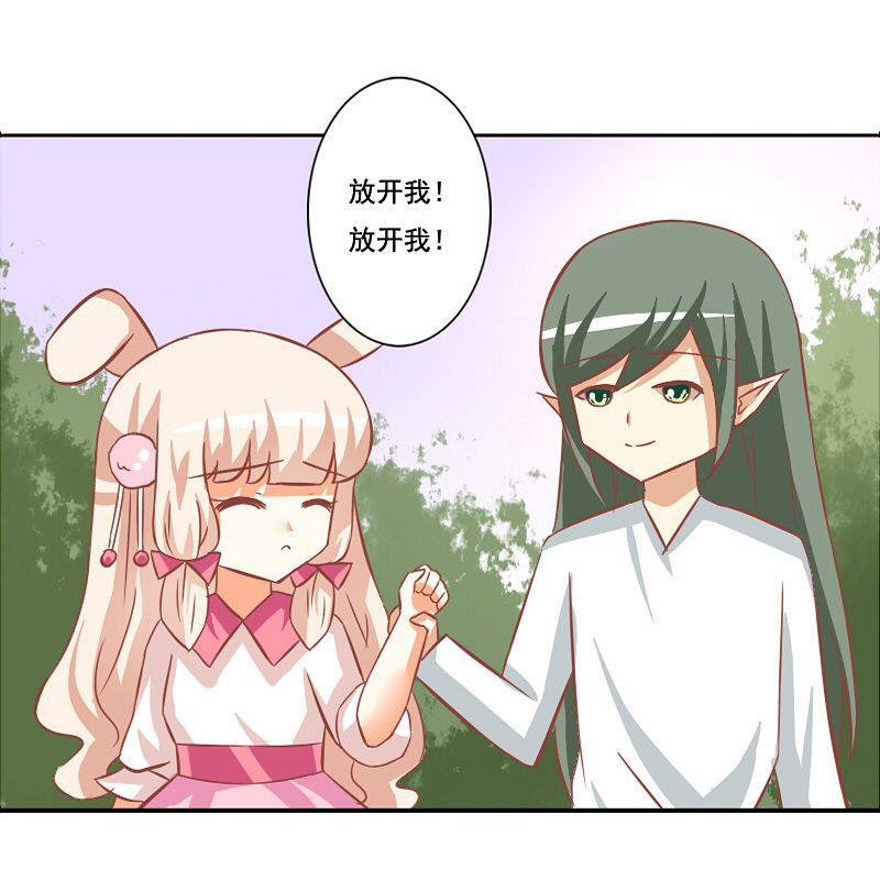 第116话-第116话