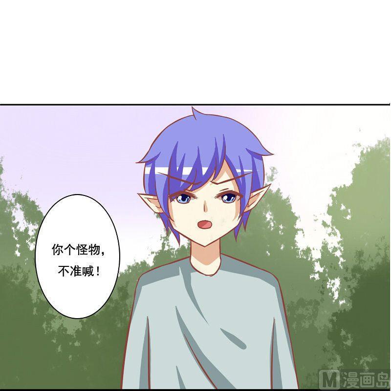 第116话-第116话
