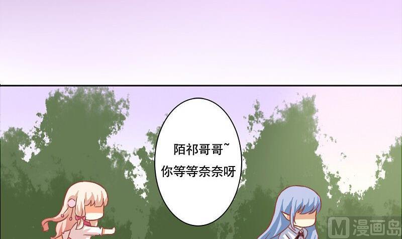 第116话-第116话