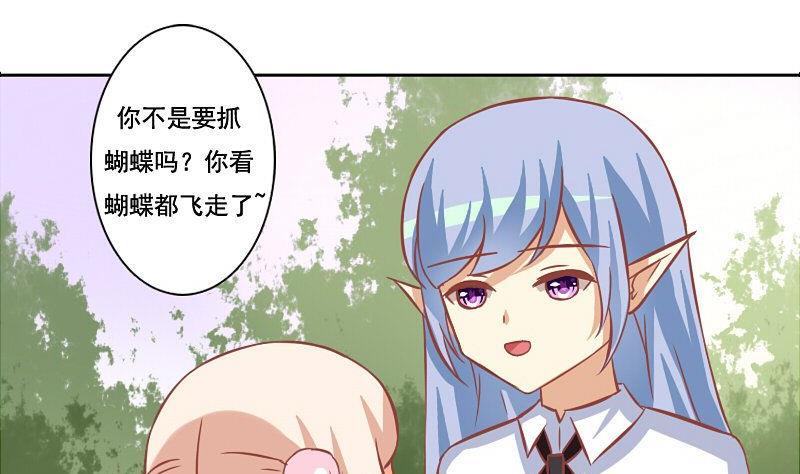 第116话-第116话