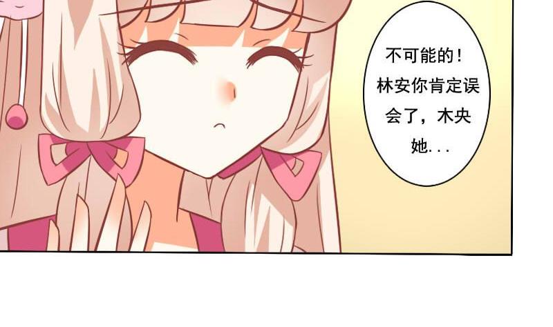 第118话-第118话