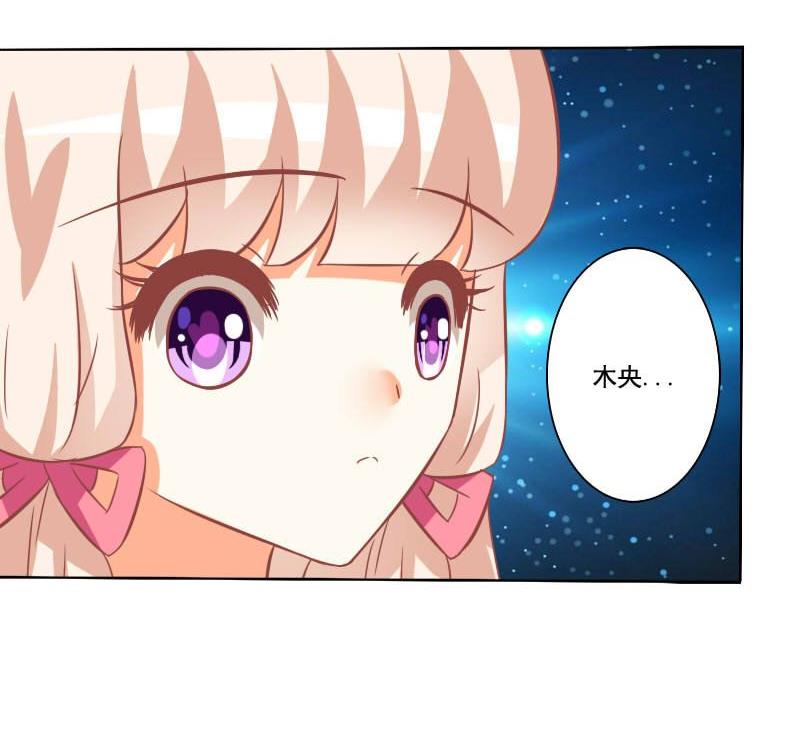 第118话-第118话