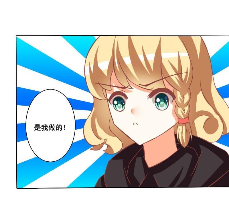 第118话-第118话