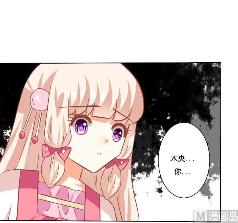 第118话-第118话