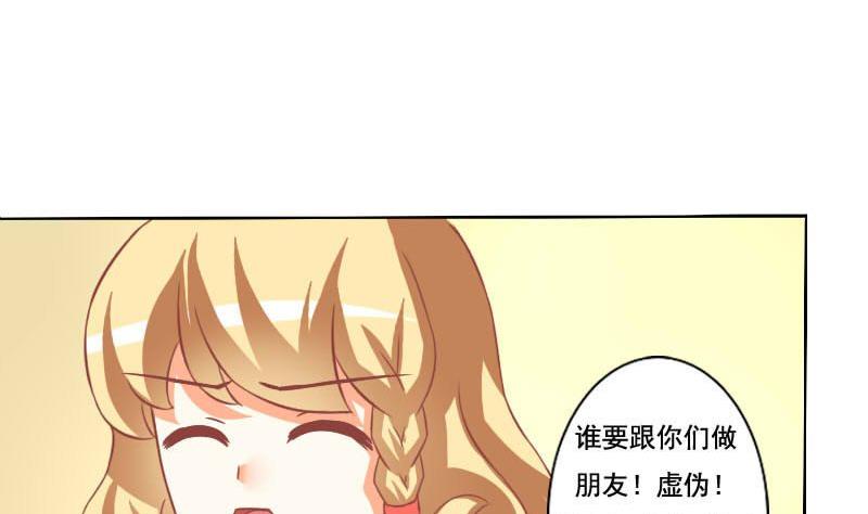 第118话-第118话