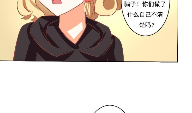 第118话-第118话
