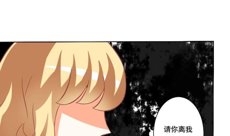 第118话-第118话
