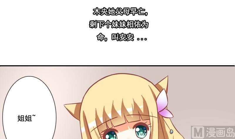 第120话-第120话
