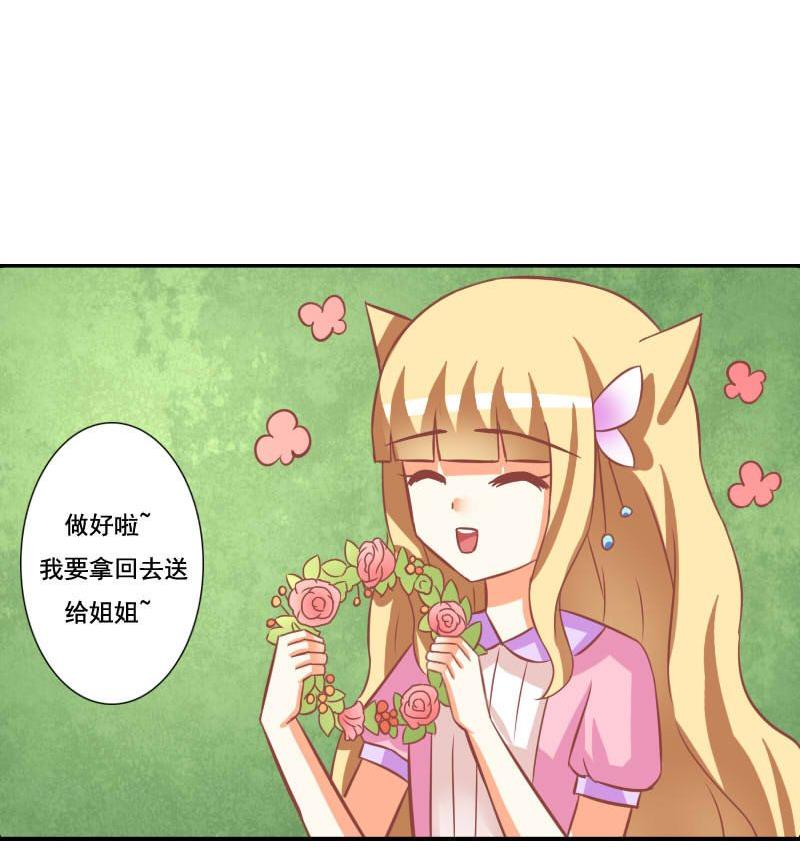 第120话-第120话
