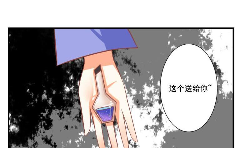 第120话-第120话