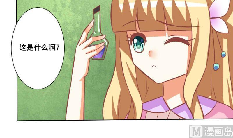 第120话-第120话