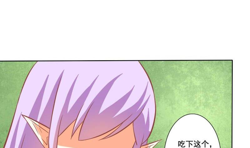 第120话-第120话
