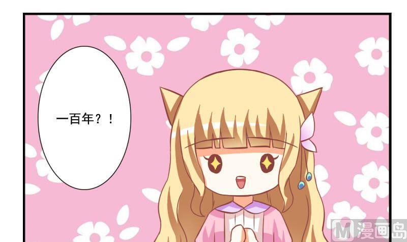 第120话-第120话