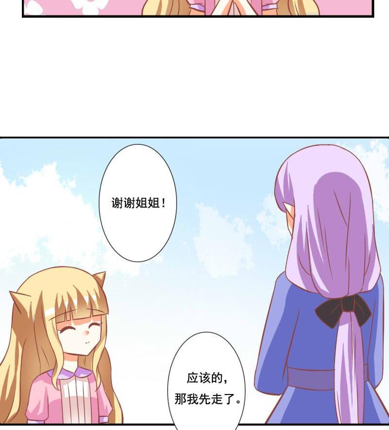 第120话-第120话