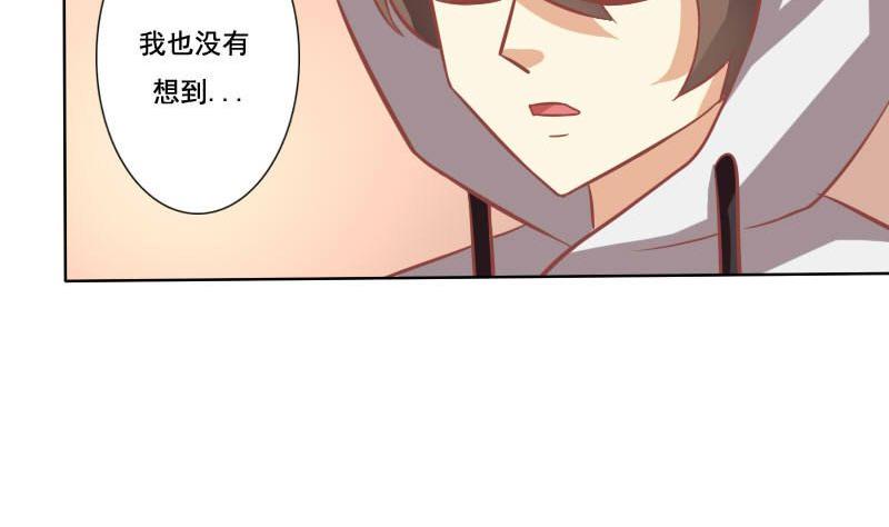第120话-第120话