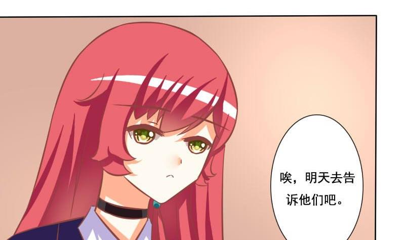 第120话-第120话