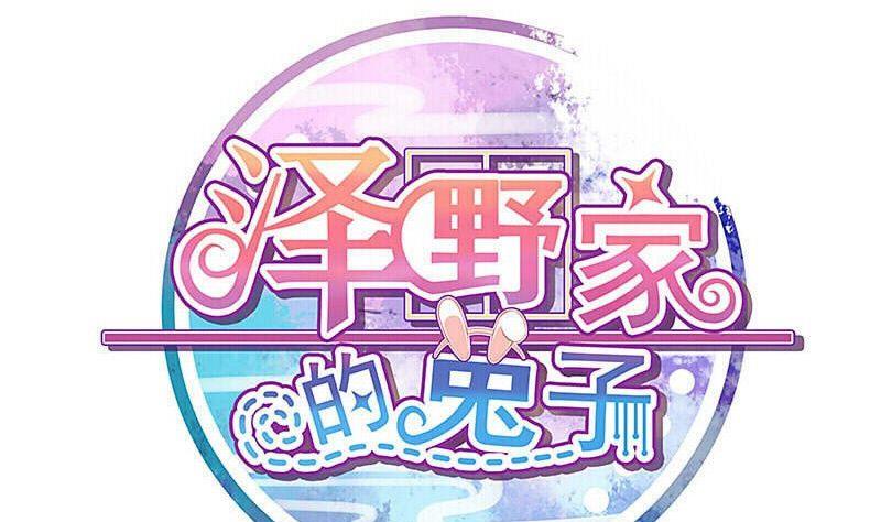 第122话-第122话