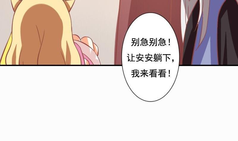 第122话-第122话