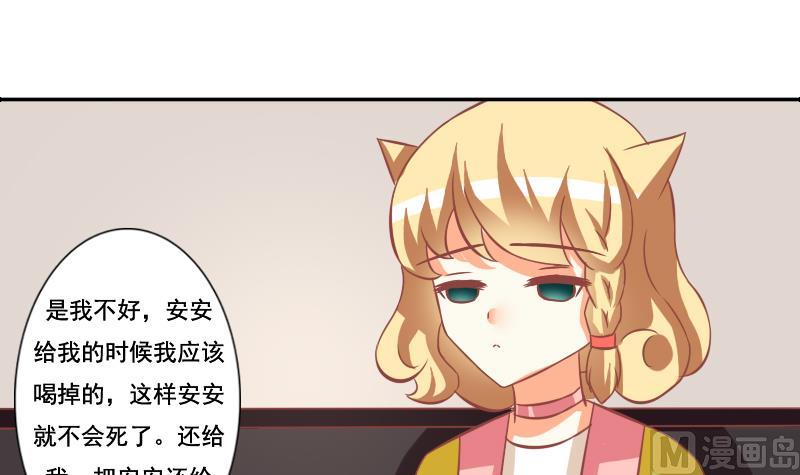 第124话-第124话