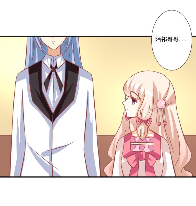 第124话-第124话