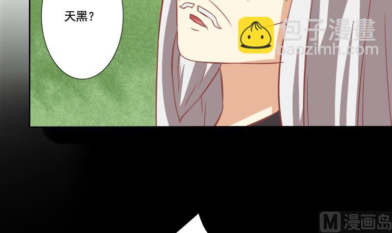 第124话-第124话