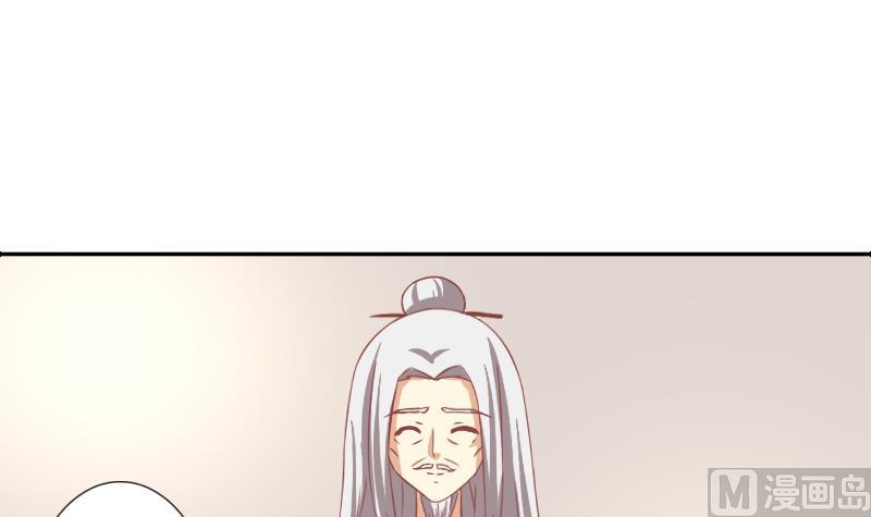 第124话-第124话