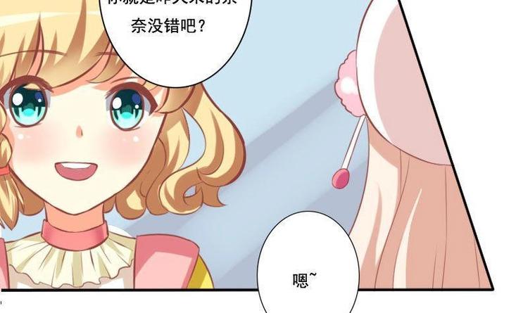 第014话-第14话