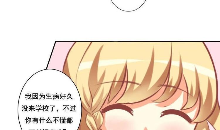 第014话-第14话