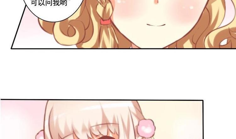 第014话-第14话