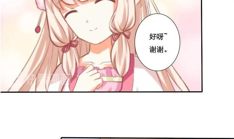 第014话-第14话