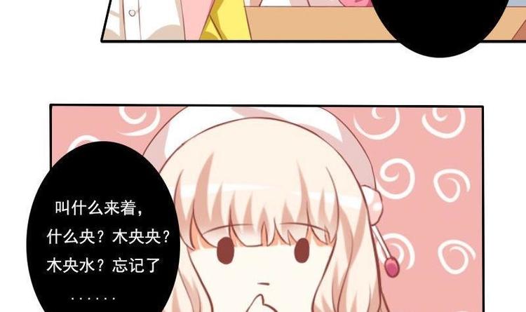 第014话-第14话