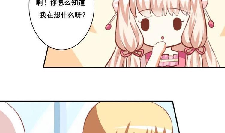 第014话-第14话
