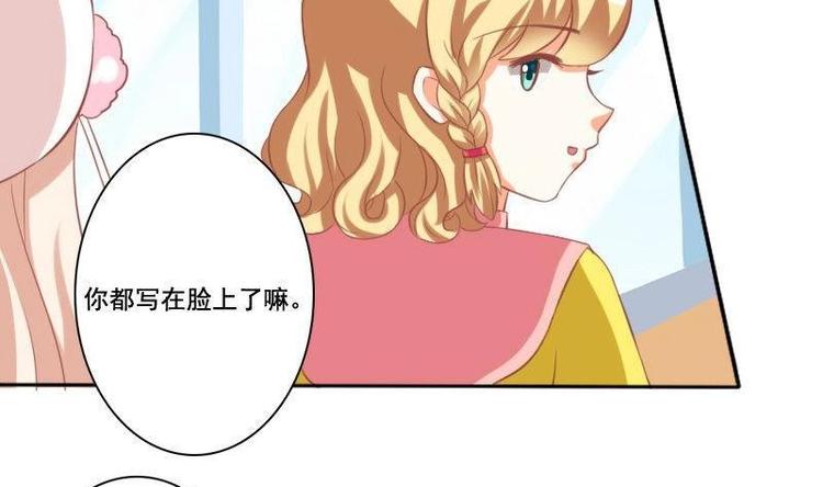 第014话-第14话