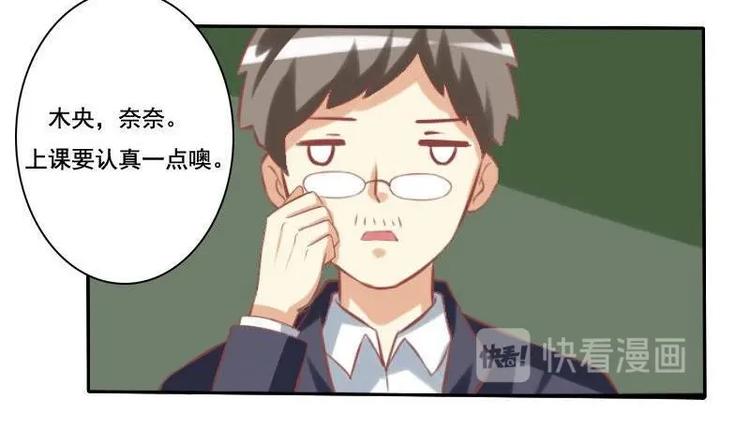 第014话-第14话