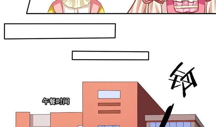 第014话-第14话