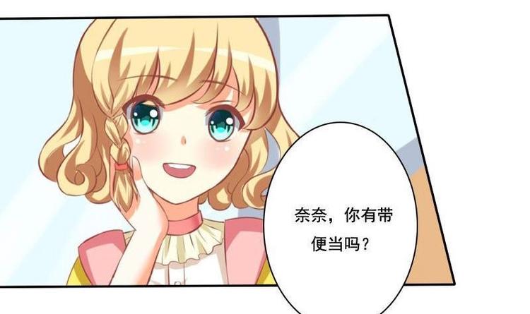 第014话-第14话