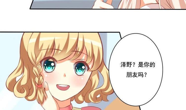 第014话-第14话