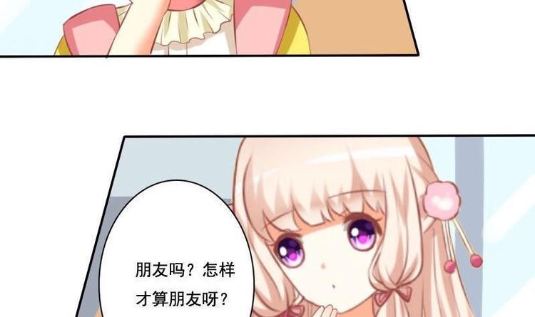 第014话-第14话