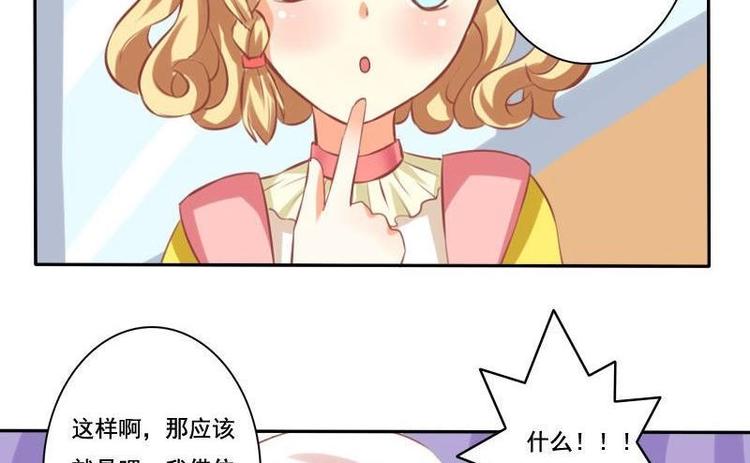 第014话-第14话