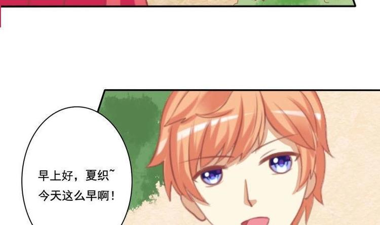 第014话-第14话